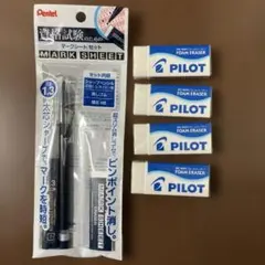 Item thumbnail for item b22b0b29-6886-4d4b-9234-f6f62599792b