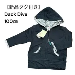 新品 Dack Dive フード付きレースパーカー 薄手100㎝ 黒 春アウター