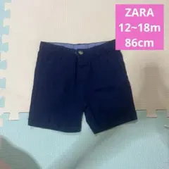 Item thumbnail for item a0829058-bc8e-4c5c-9b8a-201e21c8dddf