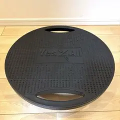 イエスフォーオール Yes4All ウォブルバランスボード 黒