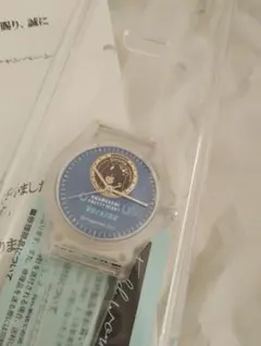 BOSS×ウマ娘 プリティーダービー 腕時計　Verxila　ヴィルシーナ