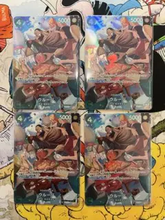 ウルージ SP スペシャルカード 4枚