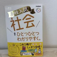 ななこ☆様 リクエスト 2点 まとめ商品