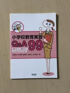 Item thumbnail for item d7d2ad10-f803-4fd9-8147-944f7a659b3b