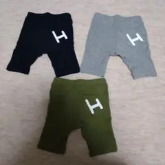 ベビー用　ミキハウス　ハーフパンツ3点セット（黒・グレー・オリーブ）８０サイズ