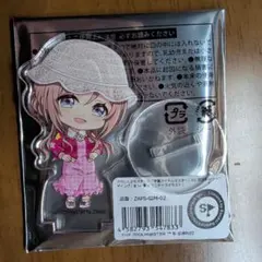 2025年最新】姫崎莉波の人気アイテム - メルカリ