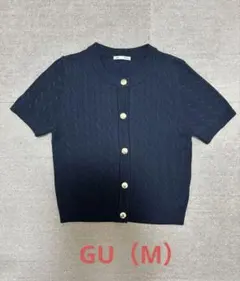 GU ケーブル編み 半袖カーディガン ネイビー M