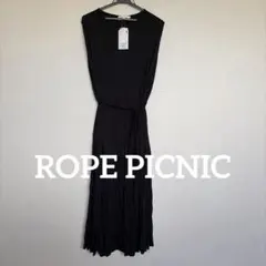 〔新品タグ付き〕ROPE PICNIC♡黒の腰ヒモロングワンピース
