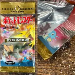 Item thumbnail for item cedaccb3-f607-4e2f-9357-39972e8dae4f