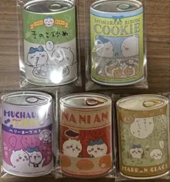 ちいかわ　ハチワレ　うさぎ　缶バッジ　5個セット