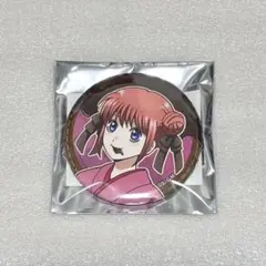 銀魂 吉原大炎上 アニメイト カフェ スタンド 神楽 缶バッジ