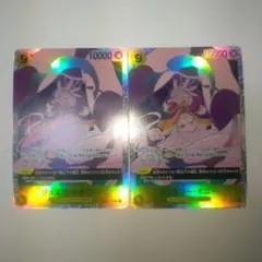 ONEPIECECARDGAME ジュエリー・ボニー SR OP13-108