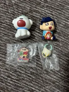 クレヨンしんちゃん 4個セット