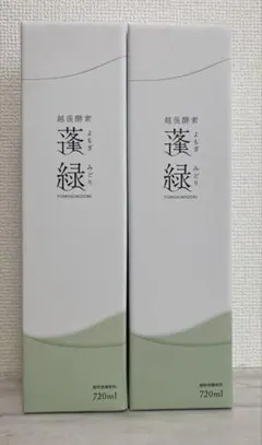 養緑 720ml 栄養飲料　2本