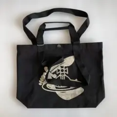 Vivienne Westwood 土星トートバッグのサムネイル