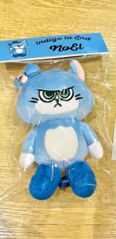 indigo la End Noel 怒りぬいぐるみ