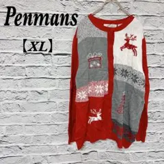 Item thumbnail for item 17e51977-18f7-47e7-958f-6502cd41fe54