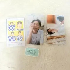 ACEes 作間龍斗 厚紙 デタカ ステッカー Myojo Zessei