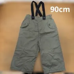 manina サスペンダー付きパンツ 90