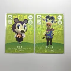 どうぶつの森 amiboカード SP 7枚セット