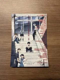 IKUU様 リクエスト 2点 まとめ商品