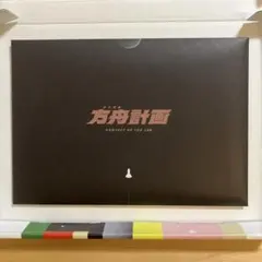 ミワ様 リクエスト 2点 まとめ商品