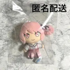 【匿名配送】プロセカ暁山瑞希ぷちぬいマスコット