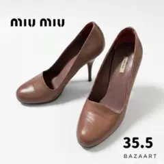 ミュウミュウ MiuMiu パンプス ボルドー レザー 22.5cmのサムネイル