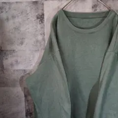 Item thumbnail for item 4c9603bb-74f2-4e68-90aa-2462cafc991b