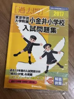 Item thumbnail for item d356eb8b-d03f-4d2d-9aae-58da65fa2f50