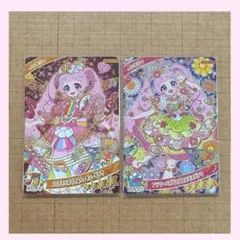 ひみつのアイプリ ひまり 2枚セット