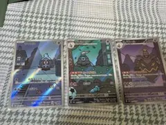 2026年最新】Pokemon Card Game シリーズ：スカーレット&バイオレット