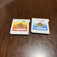 バスターズ 赤と白の2本セット（両方動作確認済み）