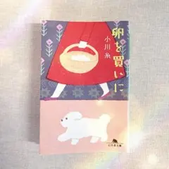 Item thumbnail for item 1fa1dee5-4d9a-4c41-9dd3-922cf7872b07