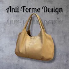 【極美品】Anti-Forme Designアンチフォルムデザイン トートバッグのサムネイル