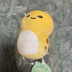 ピンクのうさぎ様 リクエスト 2点 まとめ商品