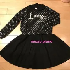 mezzo piano フォーマルワンピ140