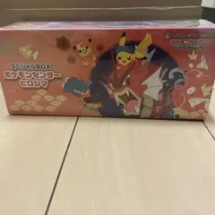 ポケモンカード スペシャルBOX ポケモンセンターヒロシマ　シュリンク付き