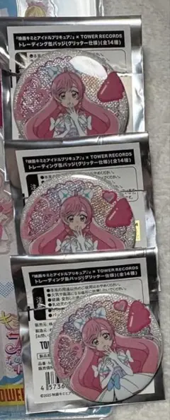 2026年最新】虹ヶ丘ましろの人気アイテム - メルカリ