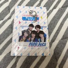 HiHi Jets アクリルキーホルダー グッズ