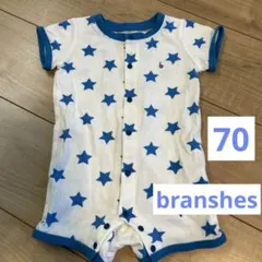 branshes 青い星柄ロンパース　半袖　70