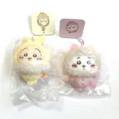 ちいかわ フッサフサなパジャママスコット