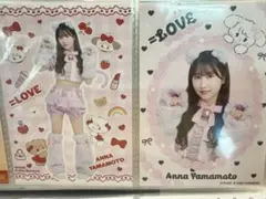 =LOVE 生写真 アーティストコラボ mikko 山本杏奈 セミコンプ