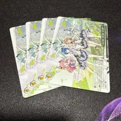 ヴァイス プロセカ MORE MORE JUMP x4