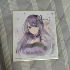 Item thumbnail for item cc952fa8-396f-4e5a-9f78-6239ed785271