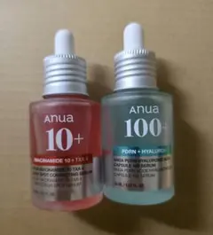 Anua ２本セット ダークスポット ヒアルロン酸 セラム 美容液アンプル