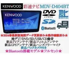 Item thumbnail for item 98a158e2-4f74-42f5-ac39-681ded6963bd