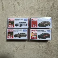 トミカ トヨタ クラウン 4台セット日韓 4904810467342.jpg