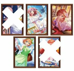 五等分の花嫁 一番くじ フレームスタンド3点