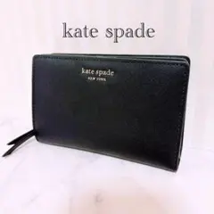 未使用品♡﻿ ケイトスペード 二つ折り財布 ブラック ゴールド金具 レザー 財布